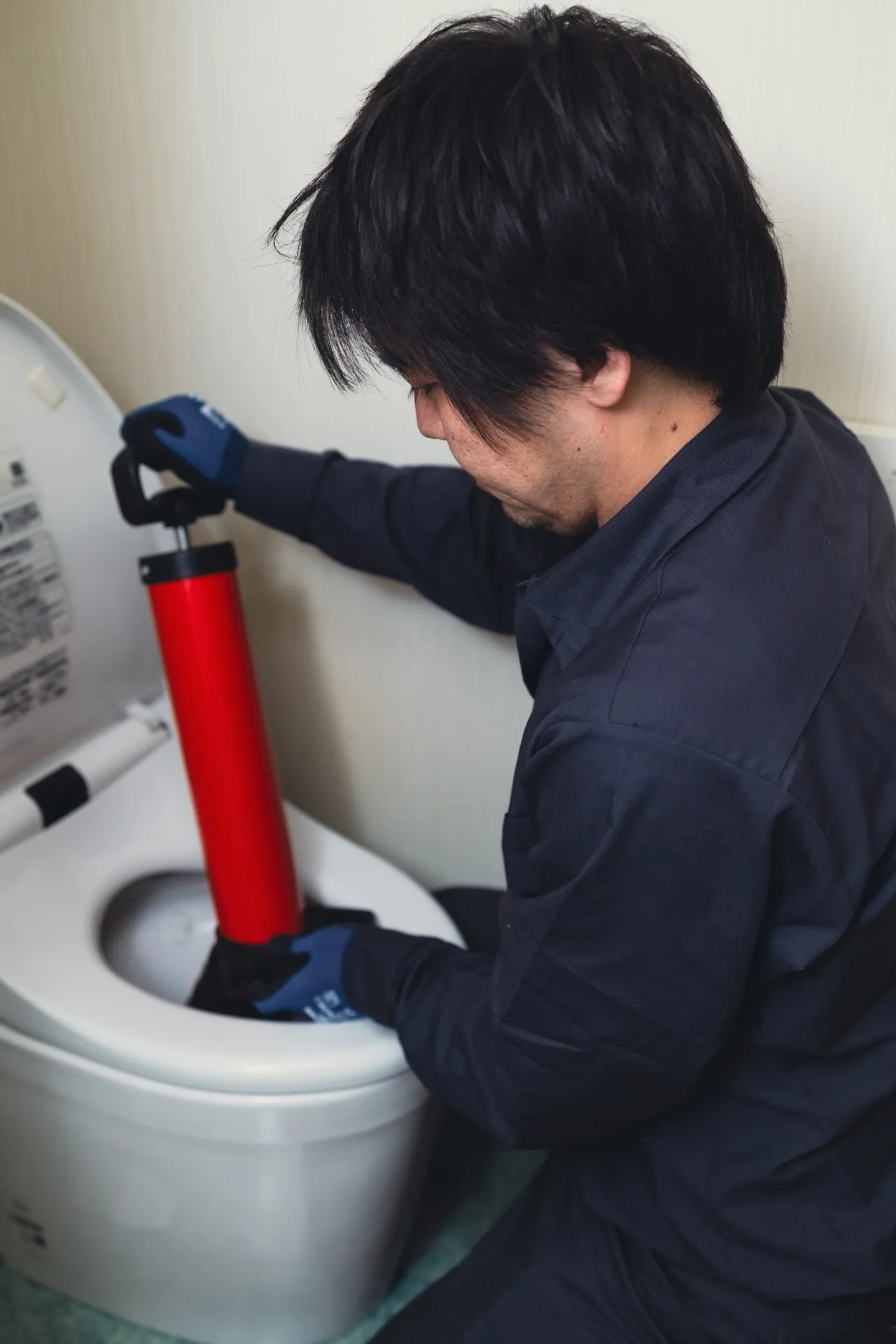 おはようございます！