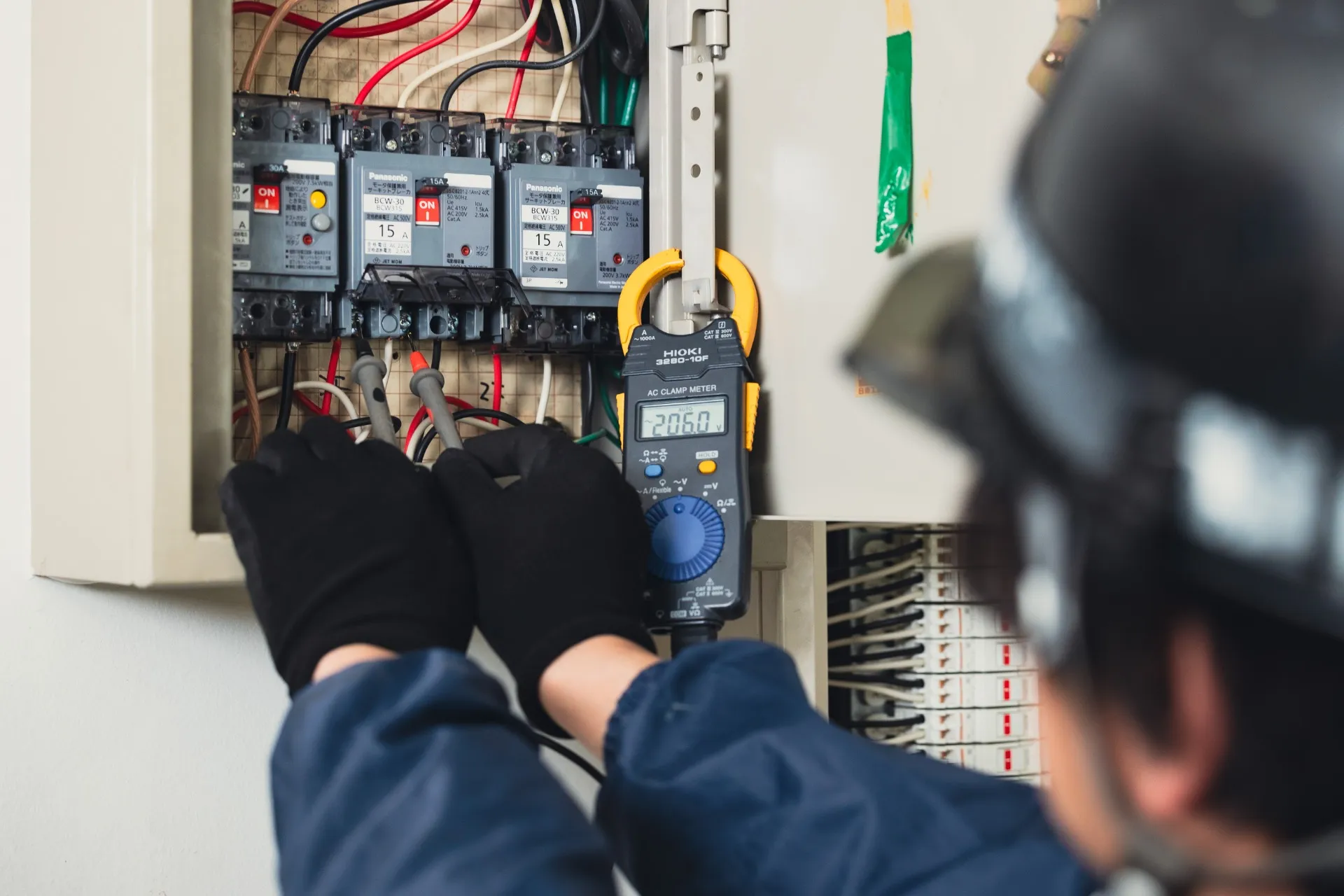 快適な環境づくりを支える幅広い事業